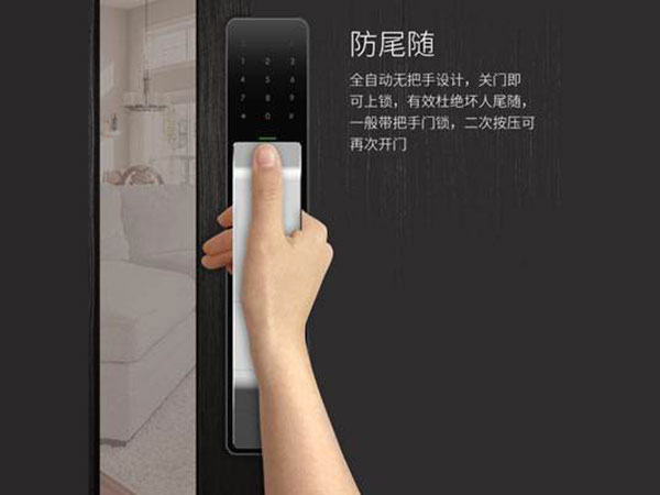 海港24小时上门开锁公司